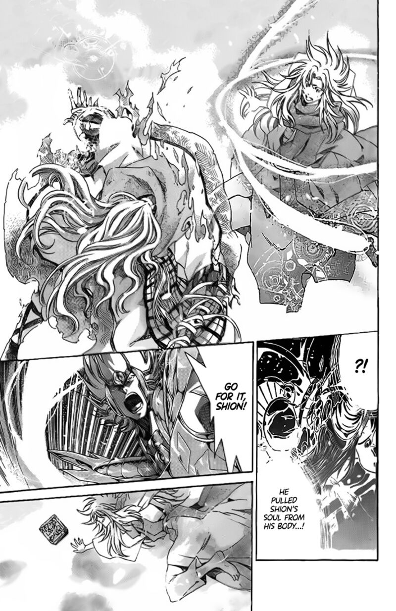 Saint Seiya The Lost Canvas Meiou Shinwa Gaiden Chapter 77 Page 23