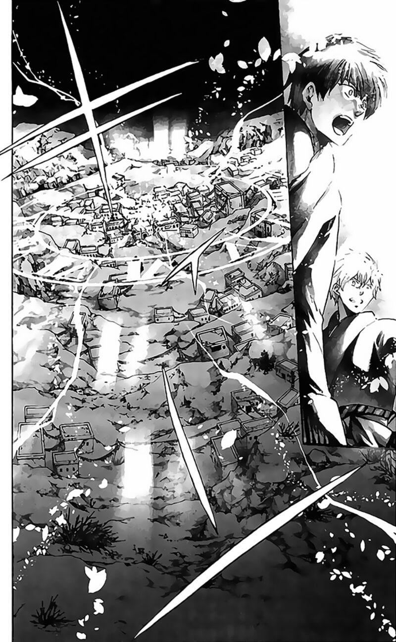 Saint Seiya The Lost Canvas Meiou Shinwa Gaiden Chapter 77 Page 3