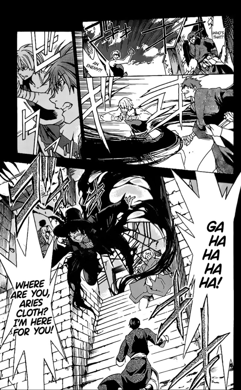 Saint Seiya The Lost Canvas Meiou Shinwa Gaiden Chapter 77 Page 4