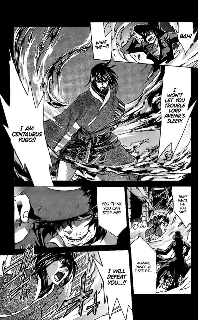 Saint Seiya The Lost Canvas Meiou Shinwa Gaiden Chapter 77 Page 6