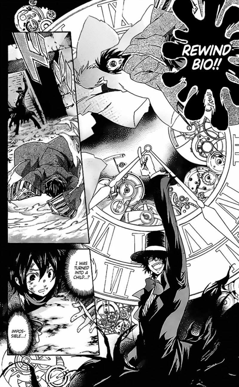 Saint Seiya The Lost Canvas Meiou Shinwa Gaiden Chapter 77 Page 7