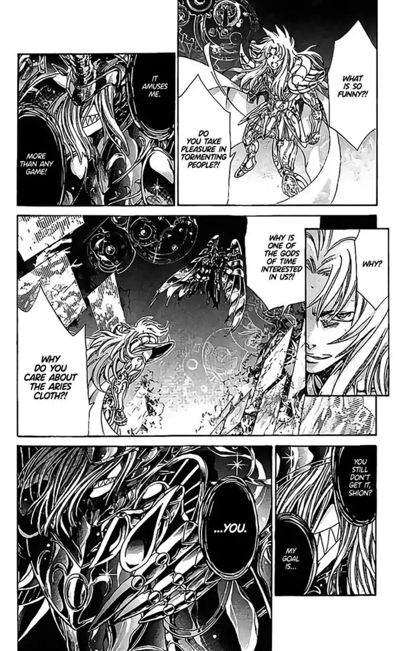 Saint Seiya The Lost Canvas Meiou Shinwa Gaiden Chapter 78 Page 13