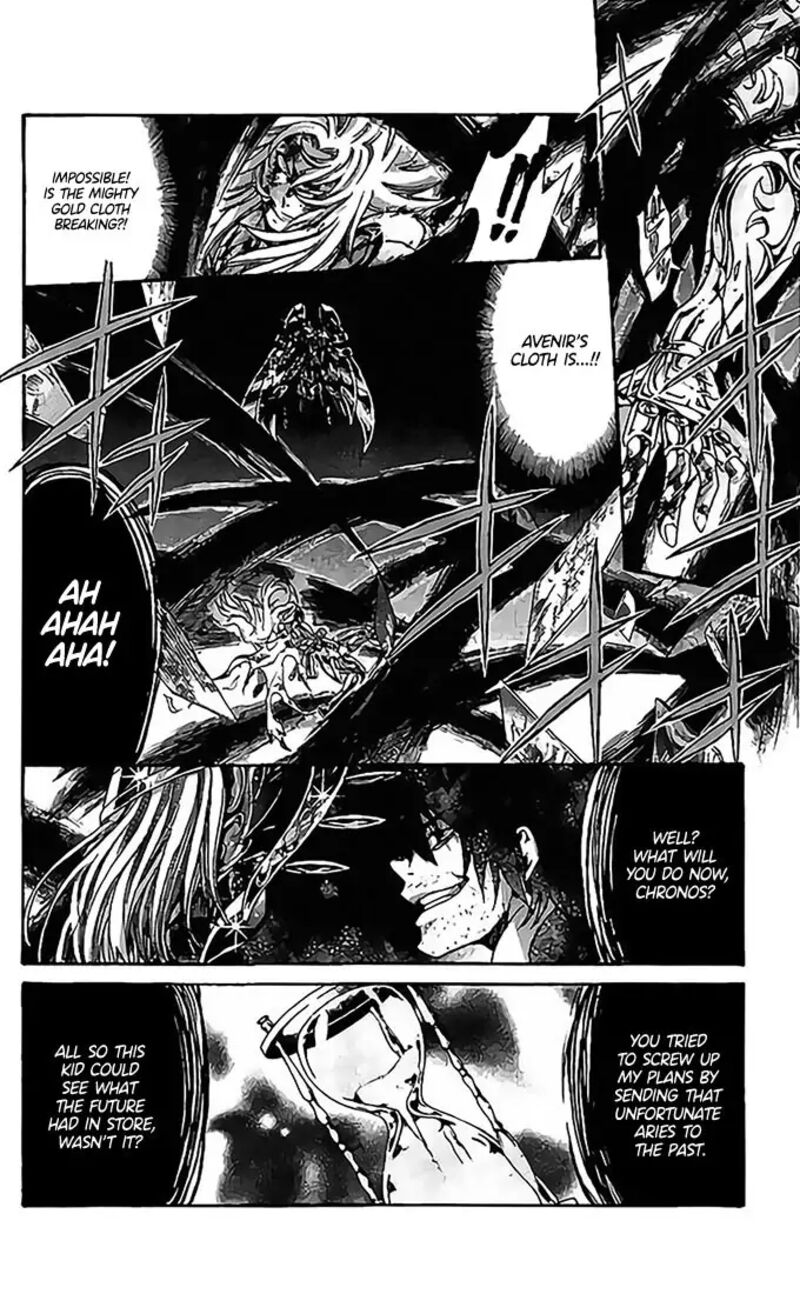 Saint Seiya The Lost Canvas Meiou Shinwa Gaiden Chapter 78 Page 16