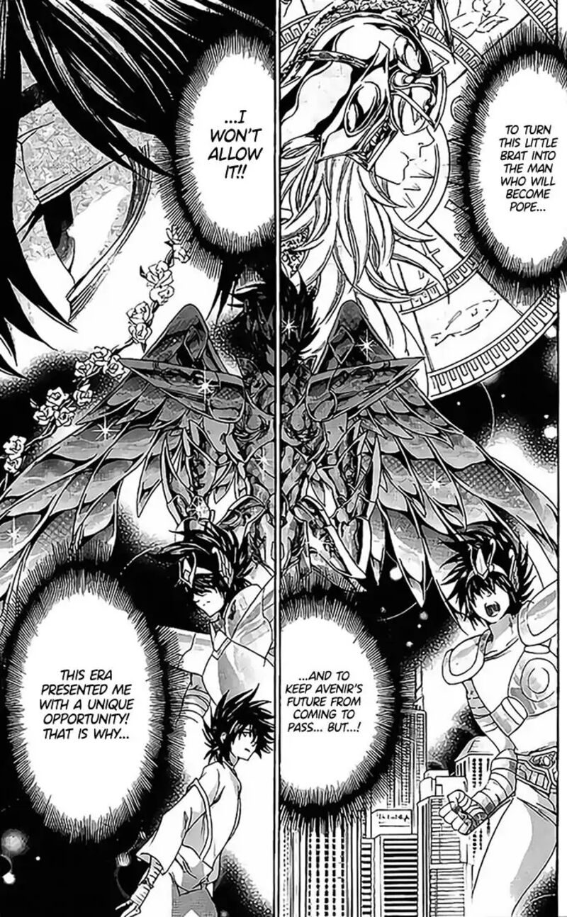 Saint Seiya The Lost Canvas Meiou Shinwa Gaiden Chapter 78 Page 17