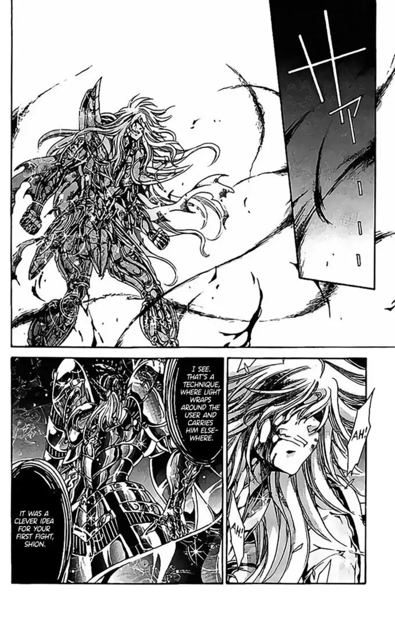 Saint Seiya The Lost Canvas Meiou Shinwa Gaiden Chapter 78 Page 19
