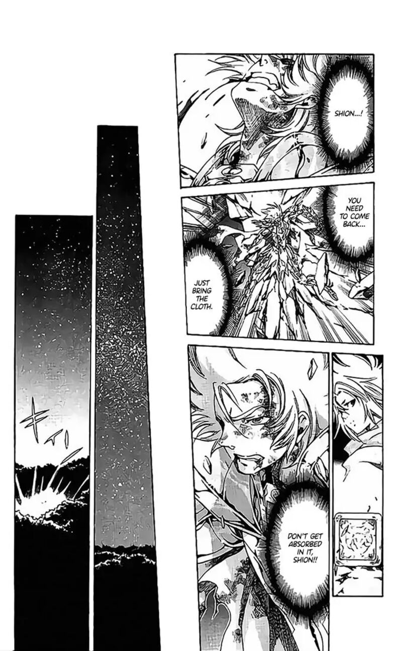 Saint Seiya The Lost Canvas Meiou Shinwa Gaiden Chapter 78 Page 3