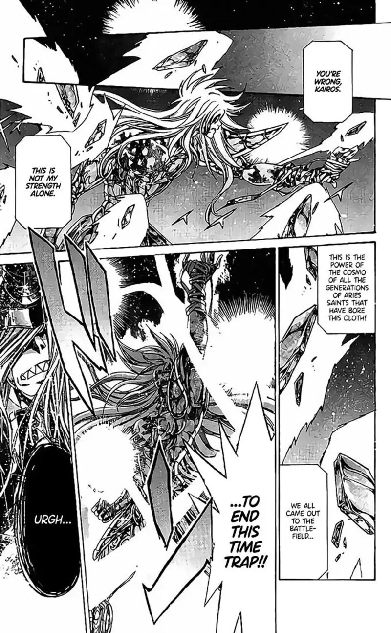 Saint Seiya The Lost Canvas Meiou Shinwa Gaiden Chapter 78 Page 37
