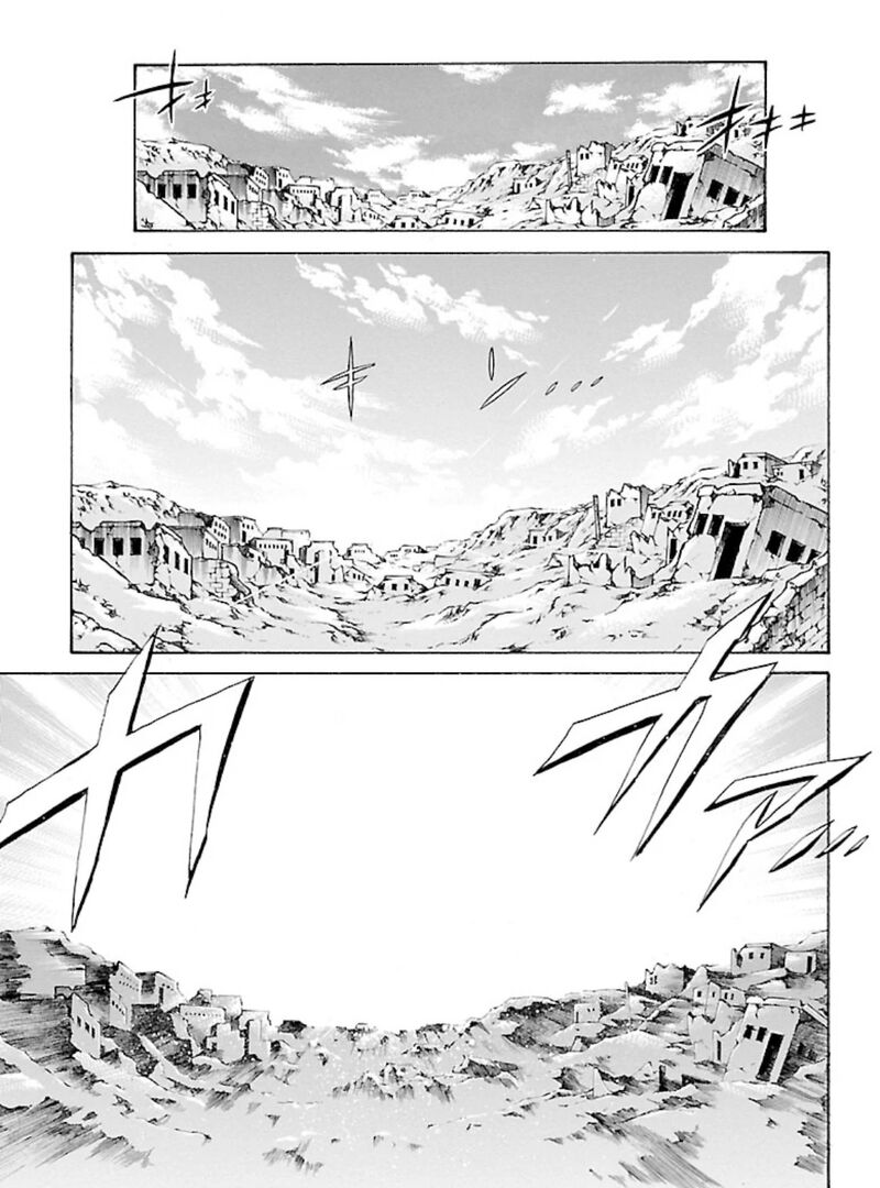 Saint Seiya The Lost Canvas Meiou Shinwa Gaiden Chapter 79 Page 13