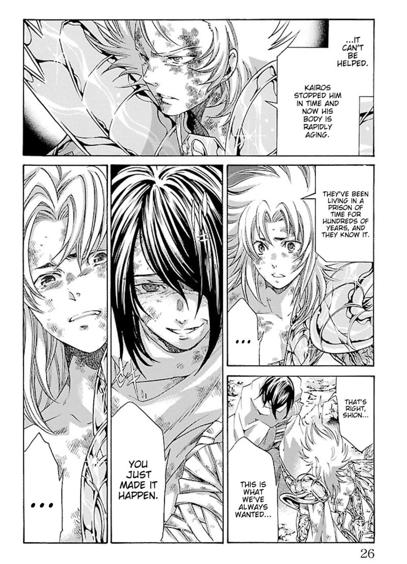 Saint Seiya The Lost Canvas Meiou Shinwa Gaiden Chapter 79 Page 18
