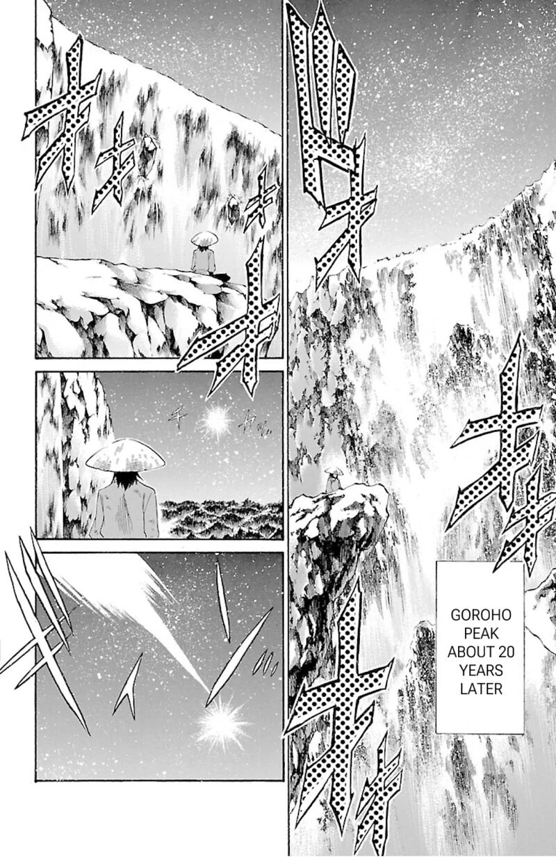 Saint Seiya The Lost Canvas Meiou Shinwa Gaiden Chapter 79 Page 29