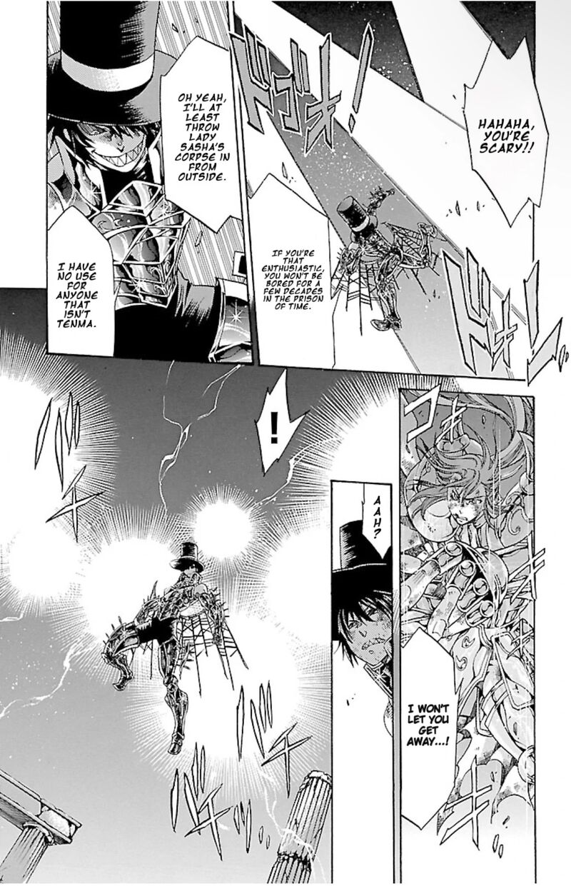 Saint Seiya The Lost Canvas Meiou Shinwa Gaiden Chapter 80 Page 17
