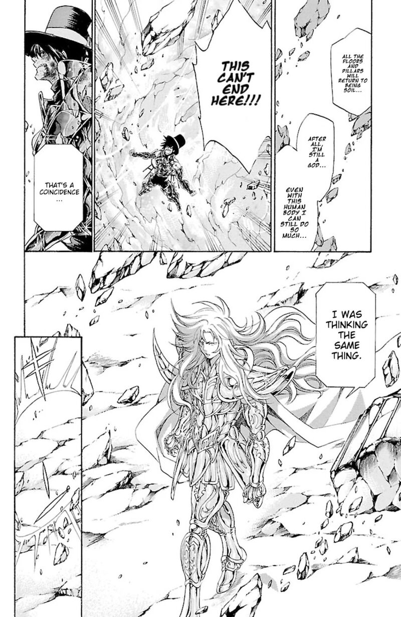 Saint Seiya The Lost Canvas Meiou Shinwa Gaiden Chapter 81 Page 17