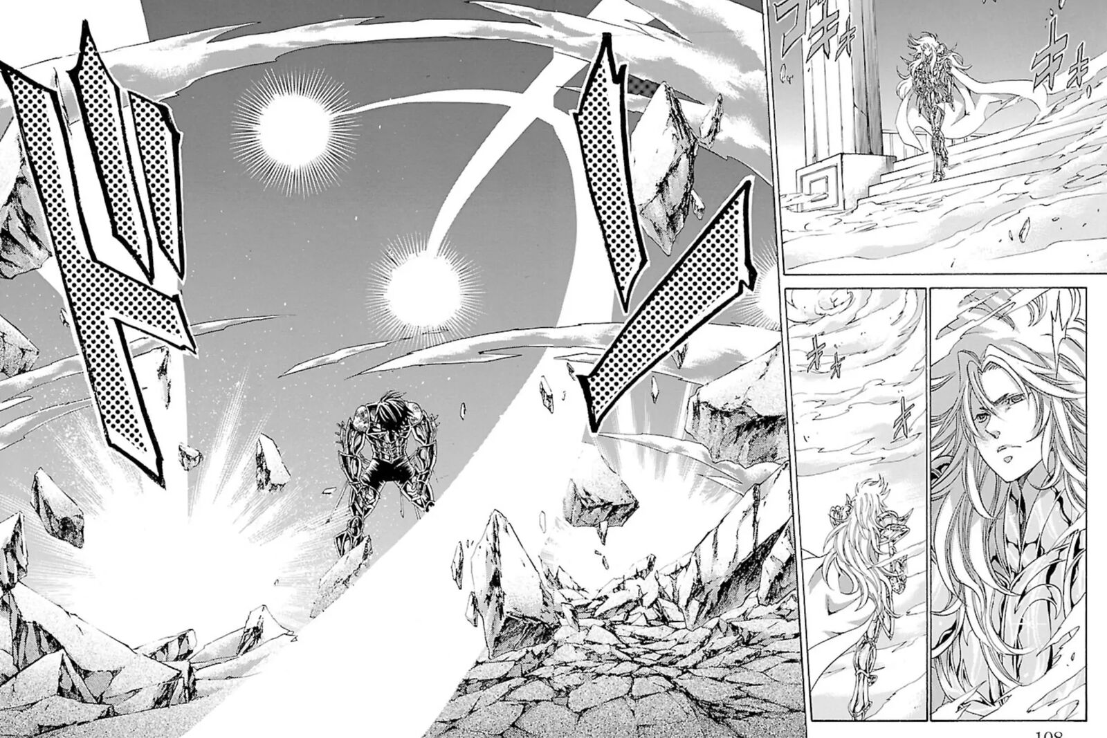 Saint Seiya The Lost Canvas Meiou Shinwa Gaiden Chapter 81 Page 9