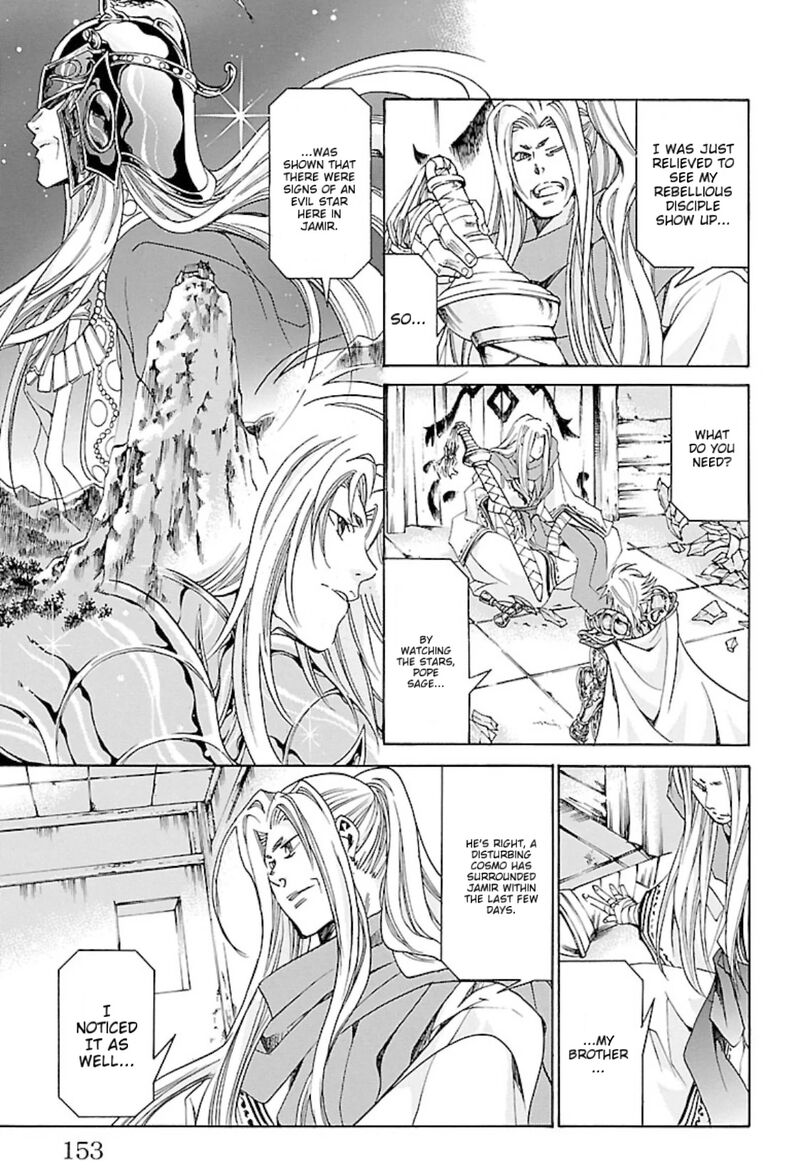 Saint Seiya The Lost Canvas Meiou Shinwa Gaiden Chapter 81d Page 11
