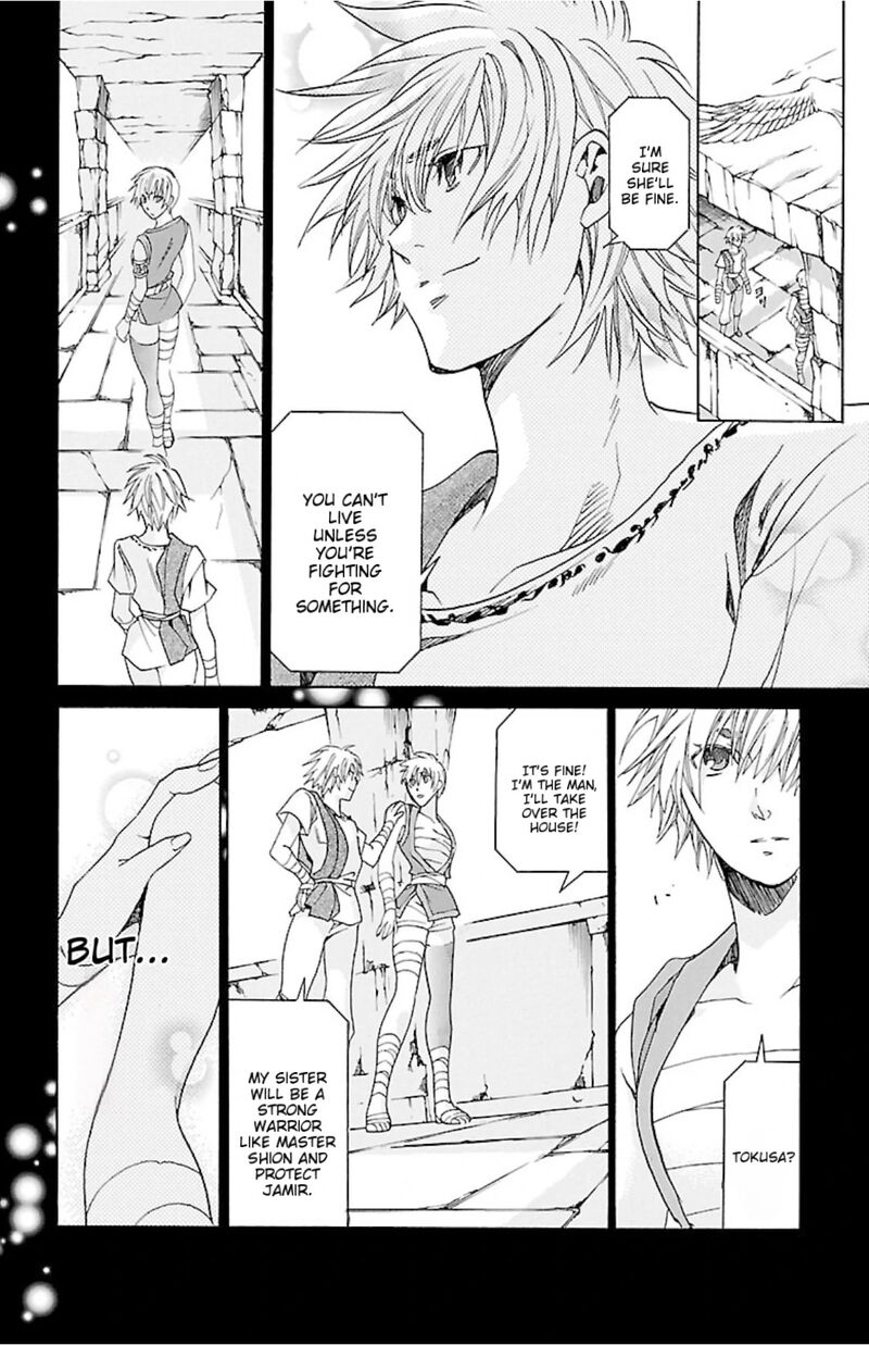 Saint Seiya The Lost Canvas Meiou Shinwa Gaiden Chapter 81d Page 14