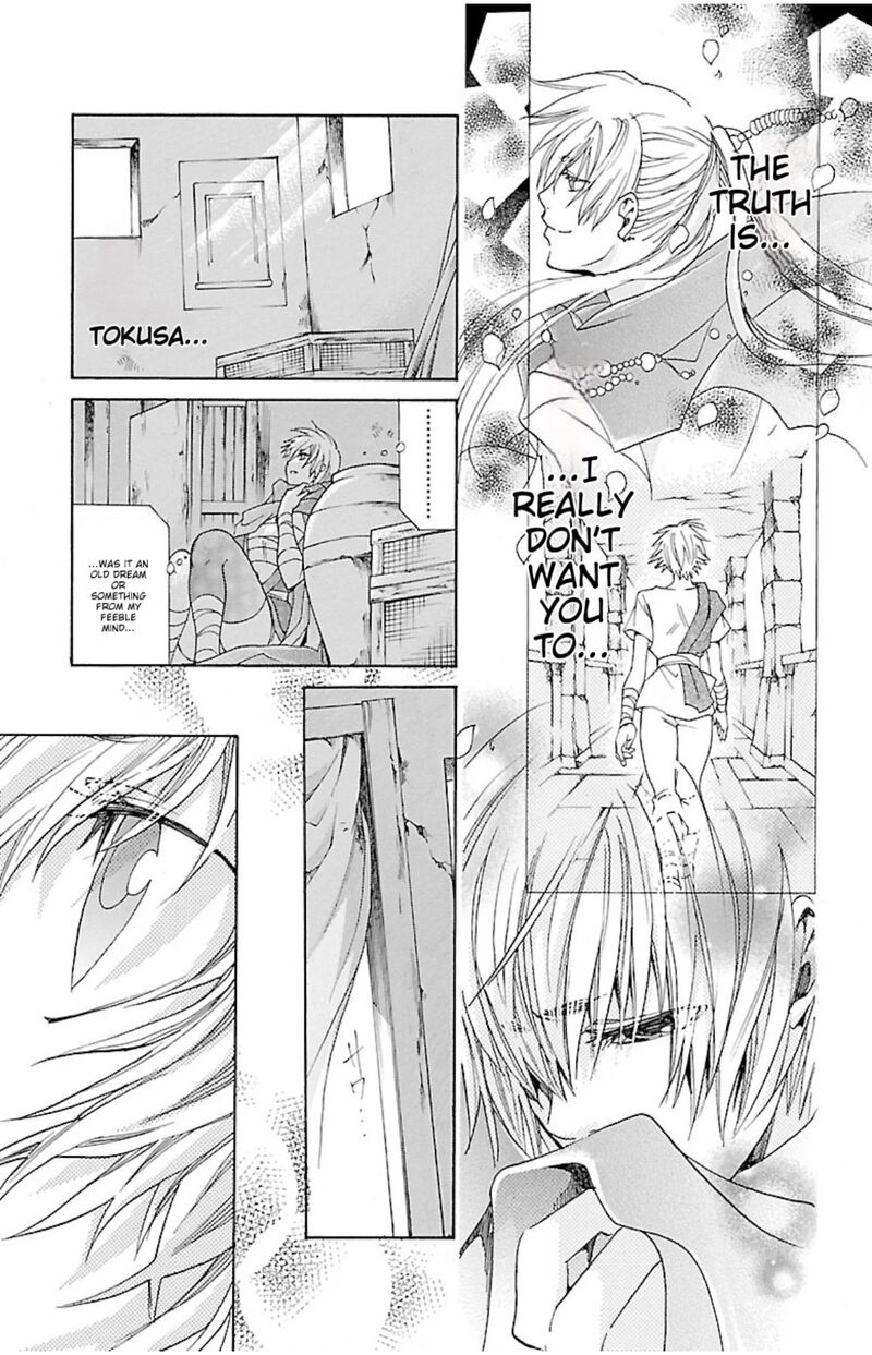 Saint Seiya The Lost Canvas Meiou Shinwa Gaiden Chapter 81d Page 15