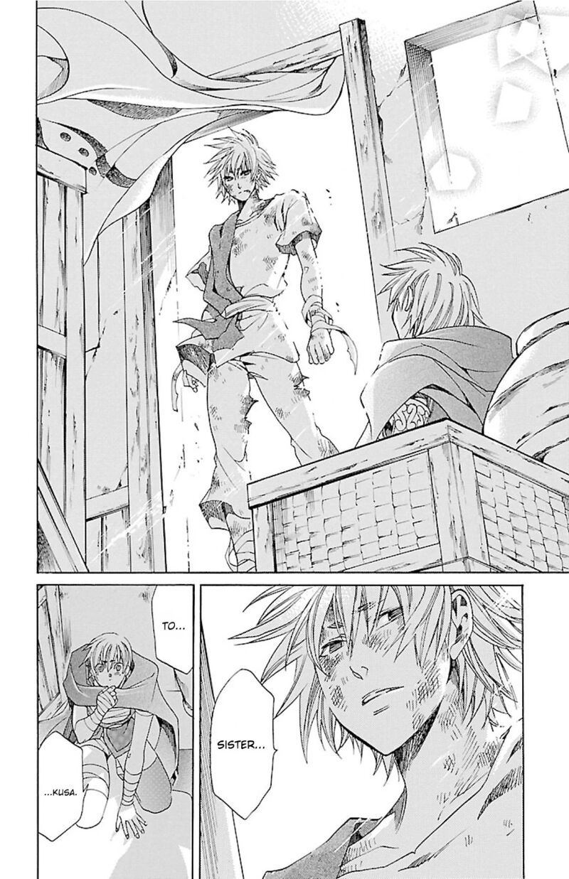 Saint Seiya The Lost Canvas Meiou Shinwa Gaiden Chapter 81d Page 16