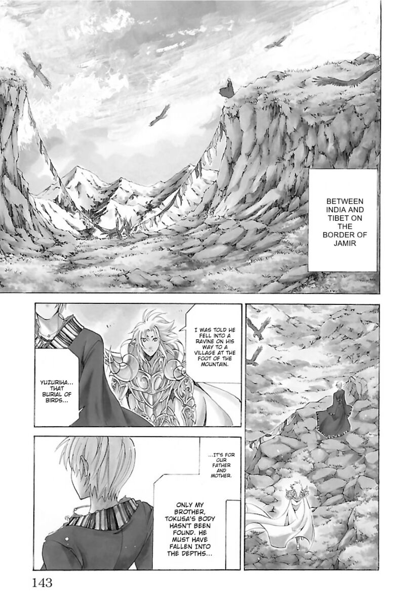 Saint Seiya The Lost Canvas Meiou Shinwa Gaiden Chapter 81d Page 2