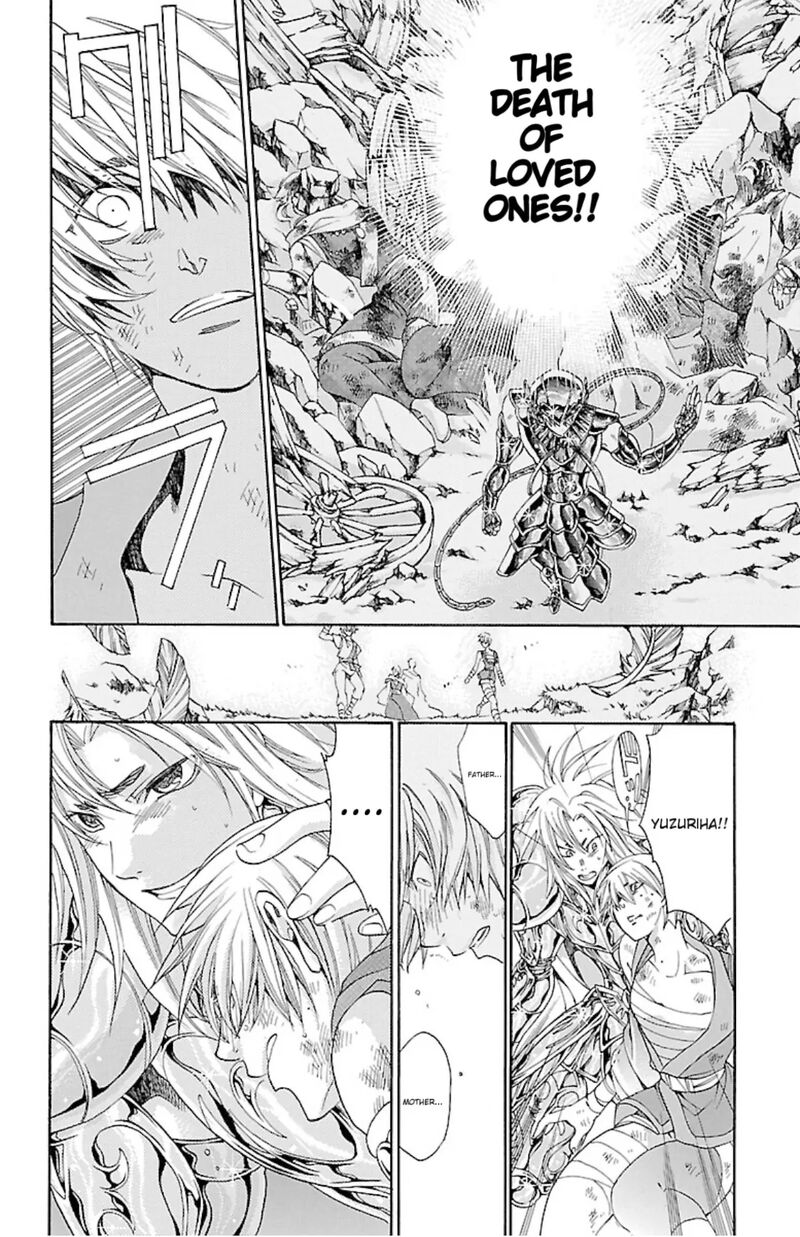 Saint Seiya The Lost Canvas Meiou Shinwa Gaiden Chapter 81d Page 22