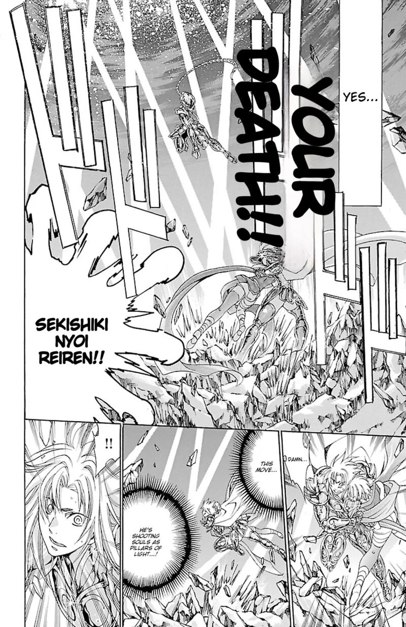 Saint Seiya The Lost Canvas Meiou Shinwa Gaiden Chapter 81d Page 24