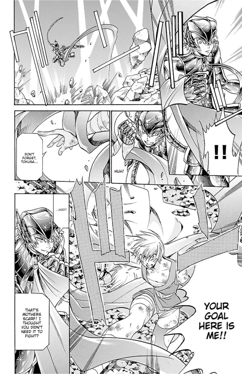 Saint Seiya The Lost Canvas Meiou Shinwa Gaiden Chapter 81d Page 26