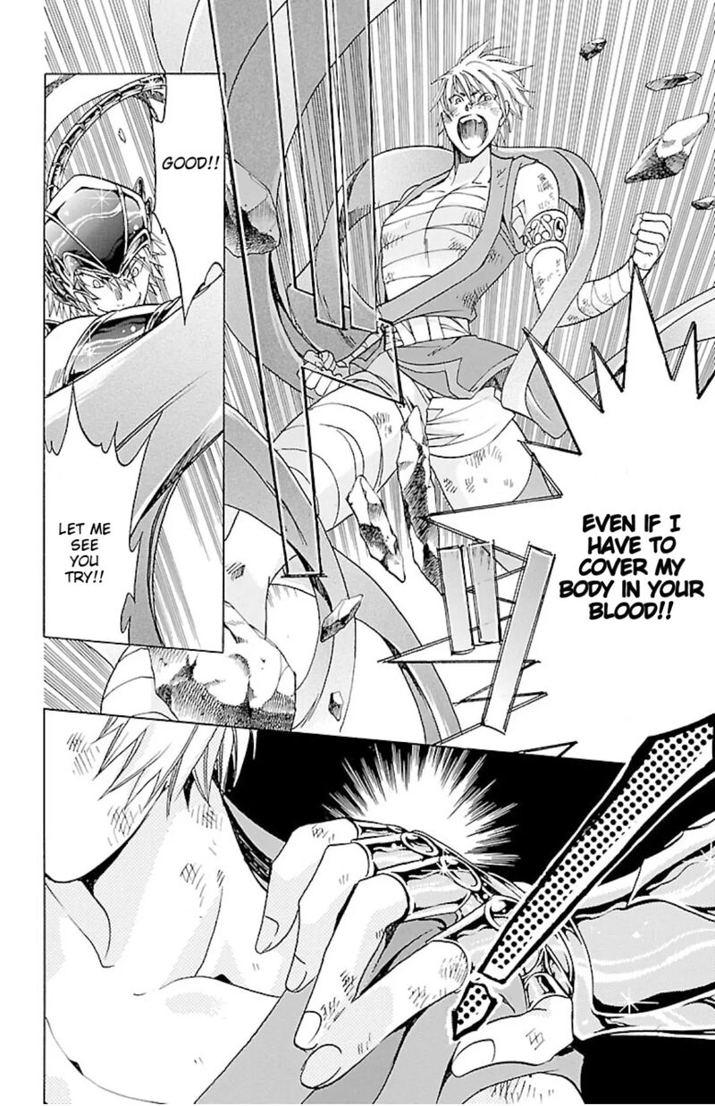 Saint Seiya The Lost Canvas Meiou Shinwa Gaiden Chapter 81d Page 28