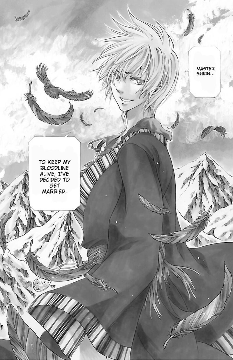 Saint Seiya The Lost Canvas Meiou Shinwa Gaiden Chapter 81d Page 3