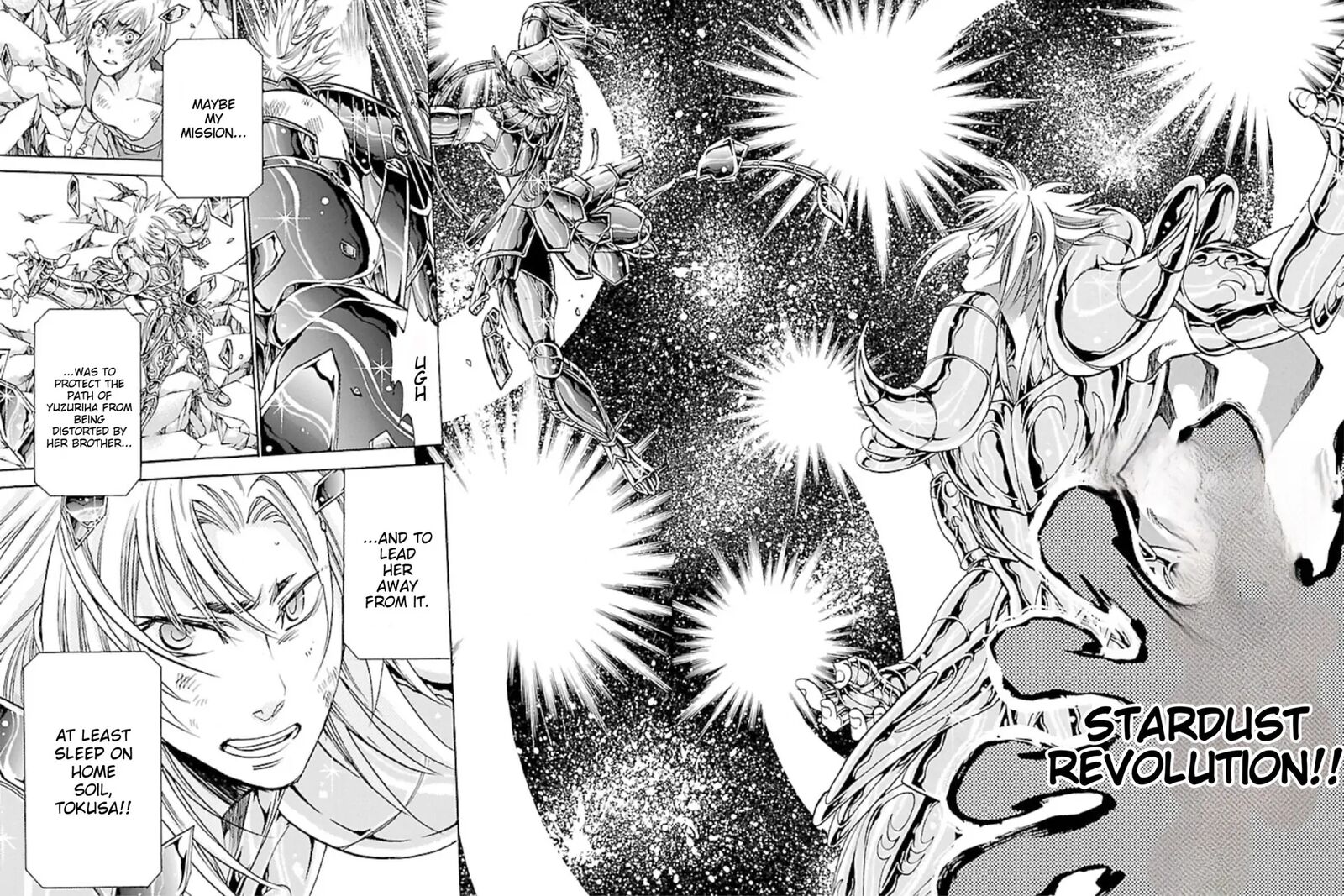 Saint Seiya The Lost Canvas Meiou Shinwa Gaiden Chapter 81d Page 32