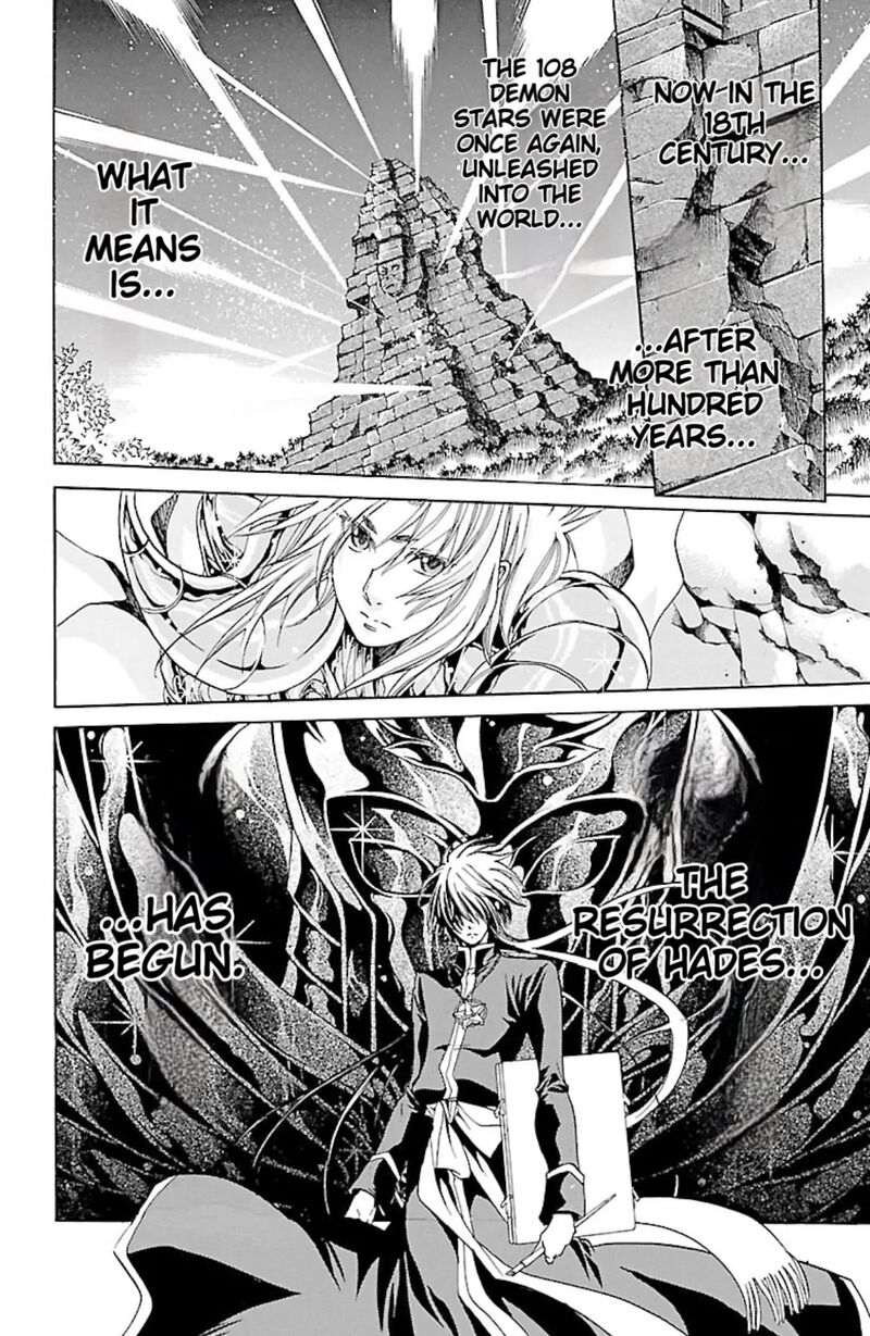 Saint Seiya The Lost Canvas Meiou Shinwa Gaiden Chapter 81d Page 8