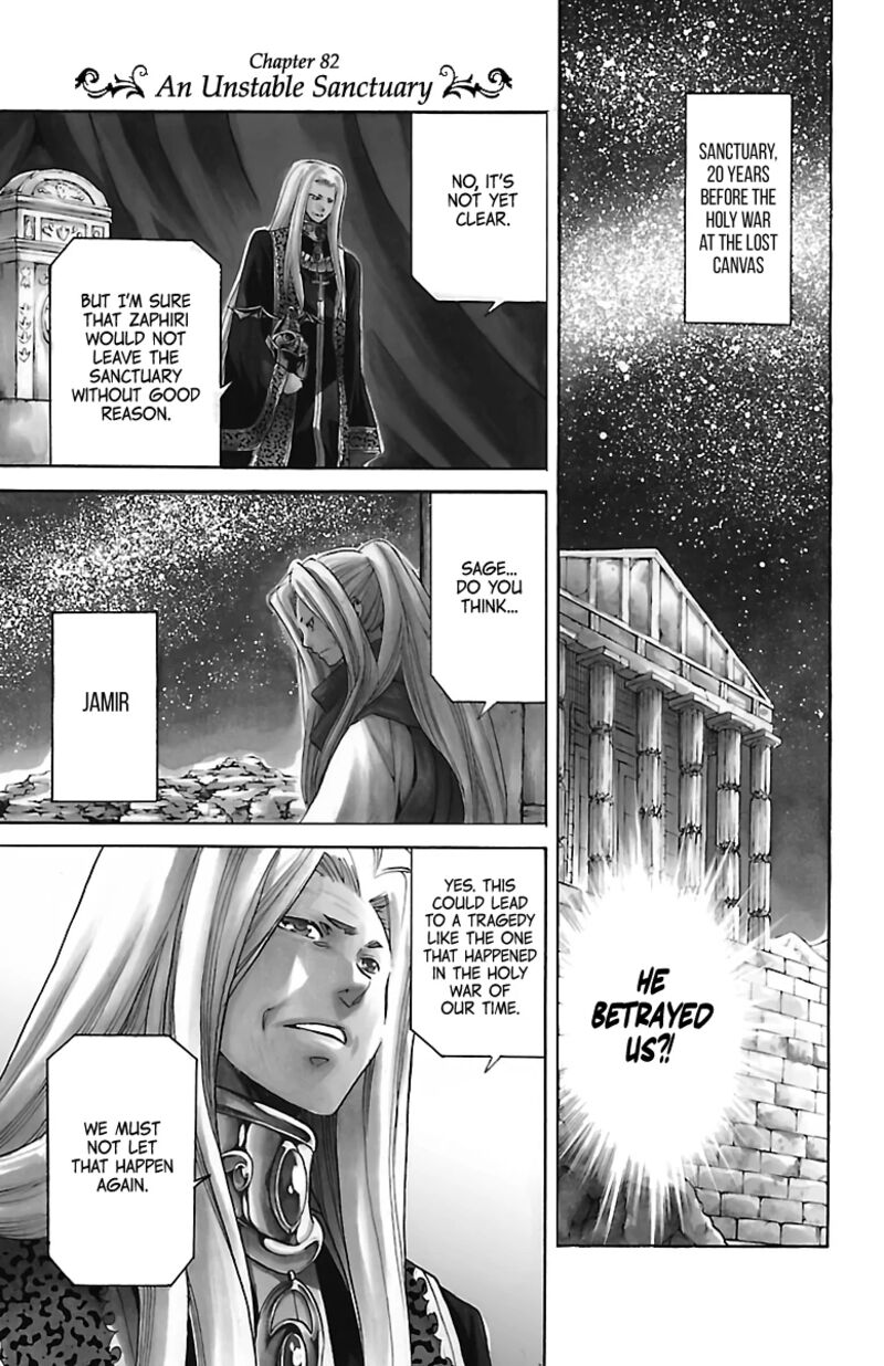 Saint Seiya The Lost Canvas Meiou Shinwa Gaiden Chapter 82 Page 1