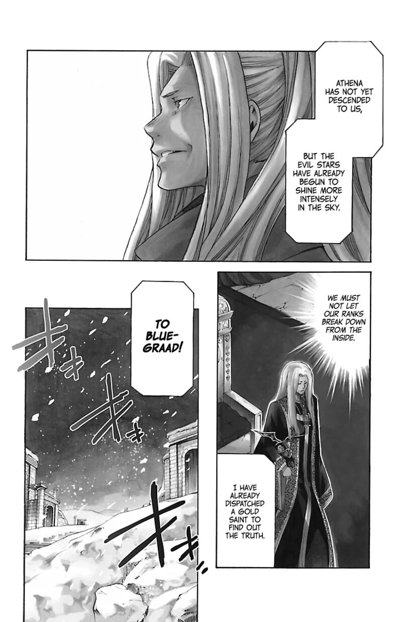 Saint Seiya The Lost Canvas Meiou Shinwa Gaiden Chapter 82 Page 3
