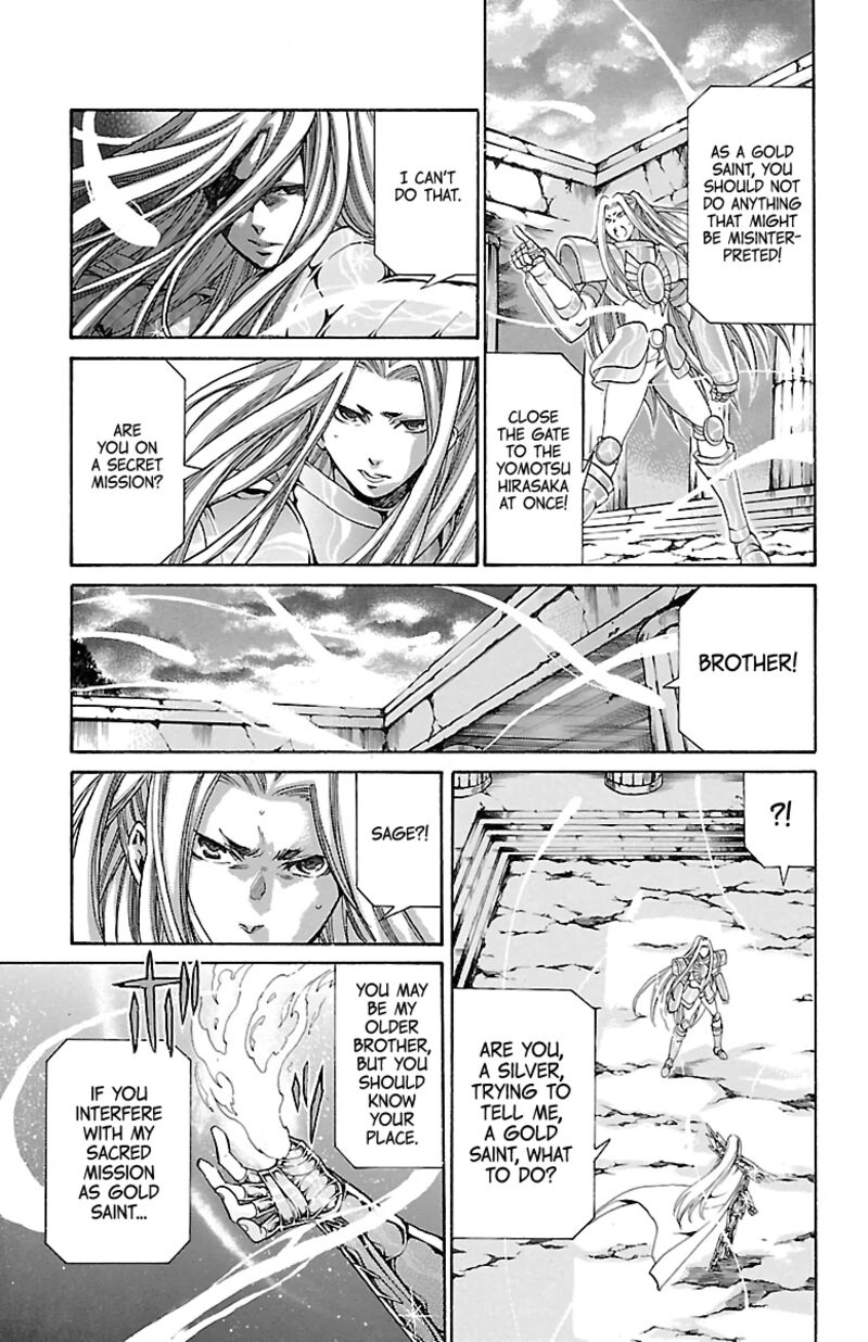 Saint Seiya The Lost Canvas Meiou Shinwa Gaiden Chapter 83 Page 11