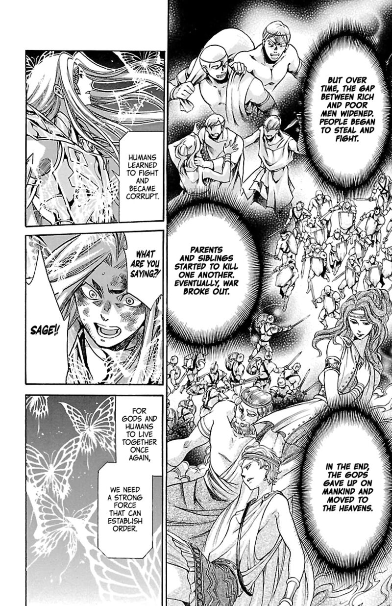 Saint Seiya The Lost Canvas Meiou Shinwa Gaiden Chapter 83 Page 22