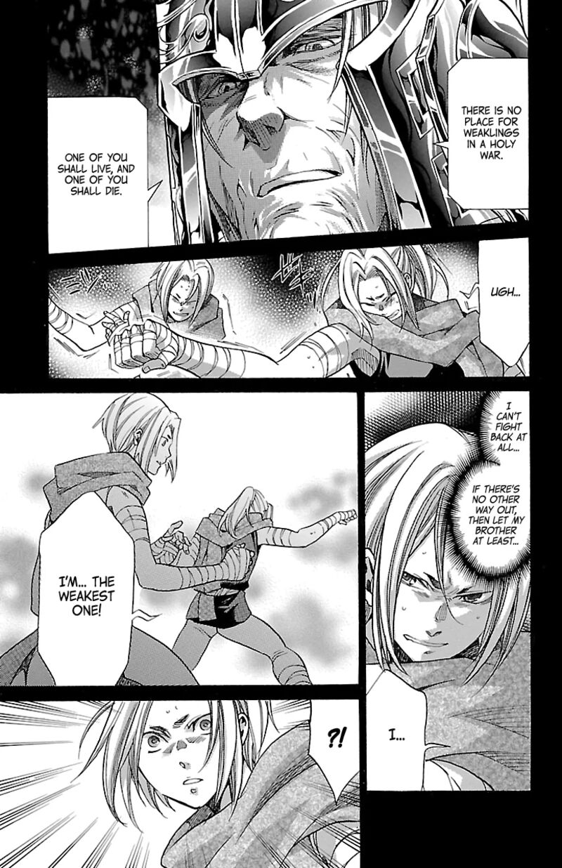 Saint Seiya The Lost Canvas Meiou Shinwa Gaiden Chapter 84 Page 14