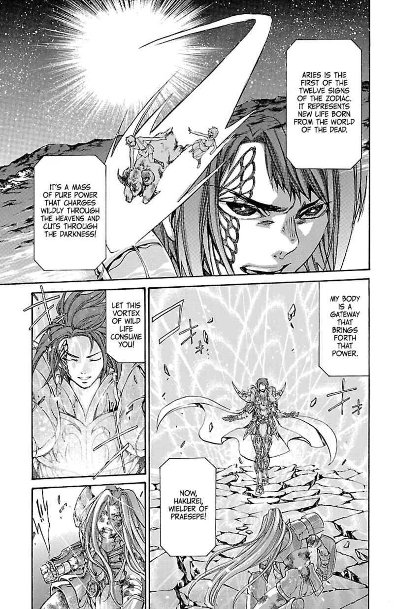 Saint Seiya The Lost Canvas Meiou Shinwa Gaiden Chapter 85 Page 5
