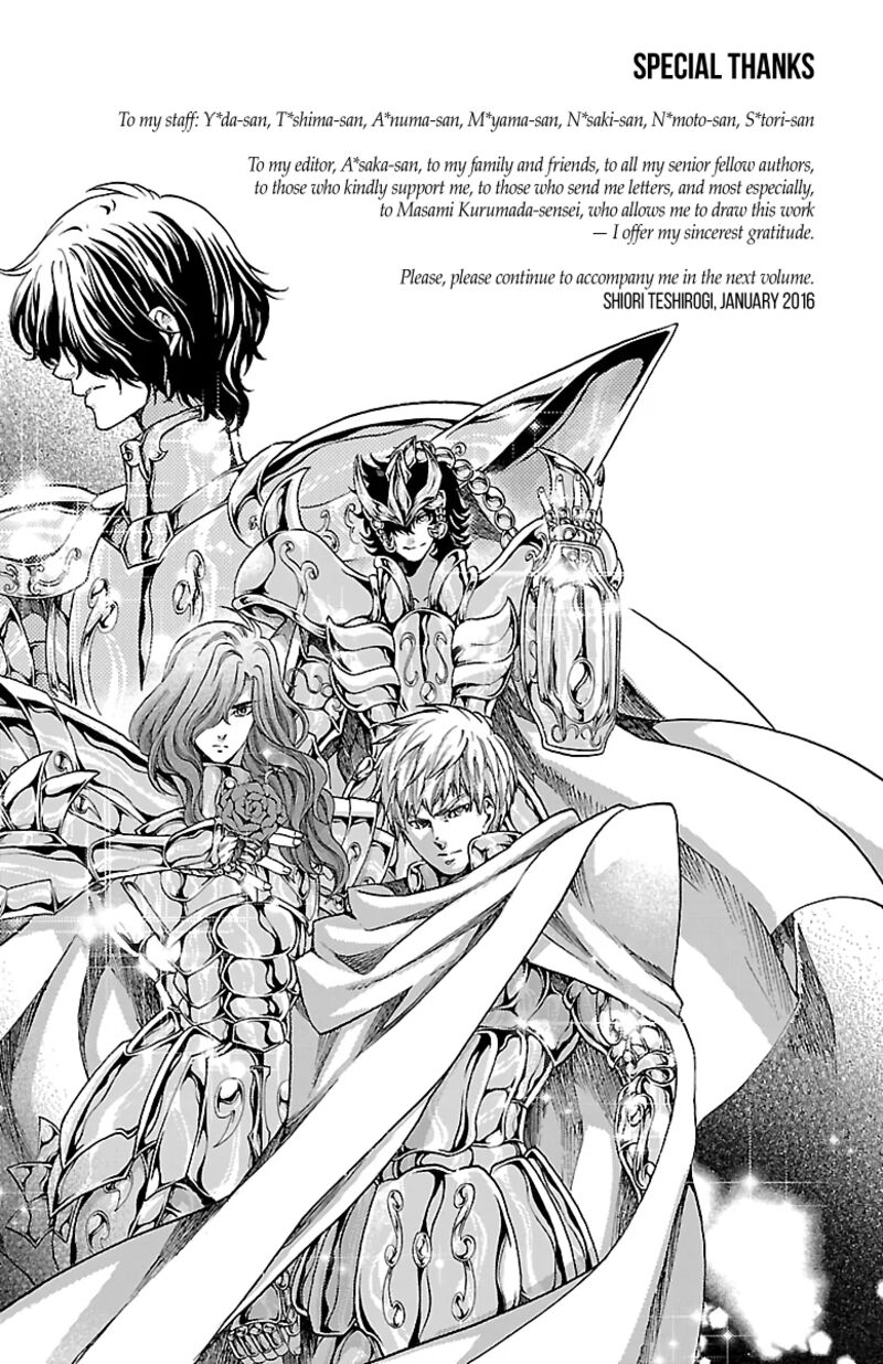 Saint Seiya The Lost Canvas Meiou Shinwa Gaiden Chapter 85e Page 1