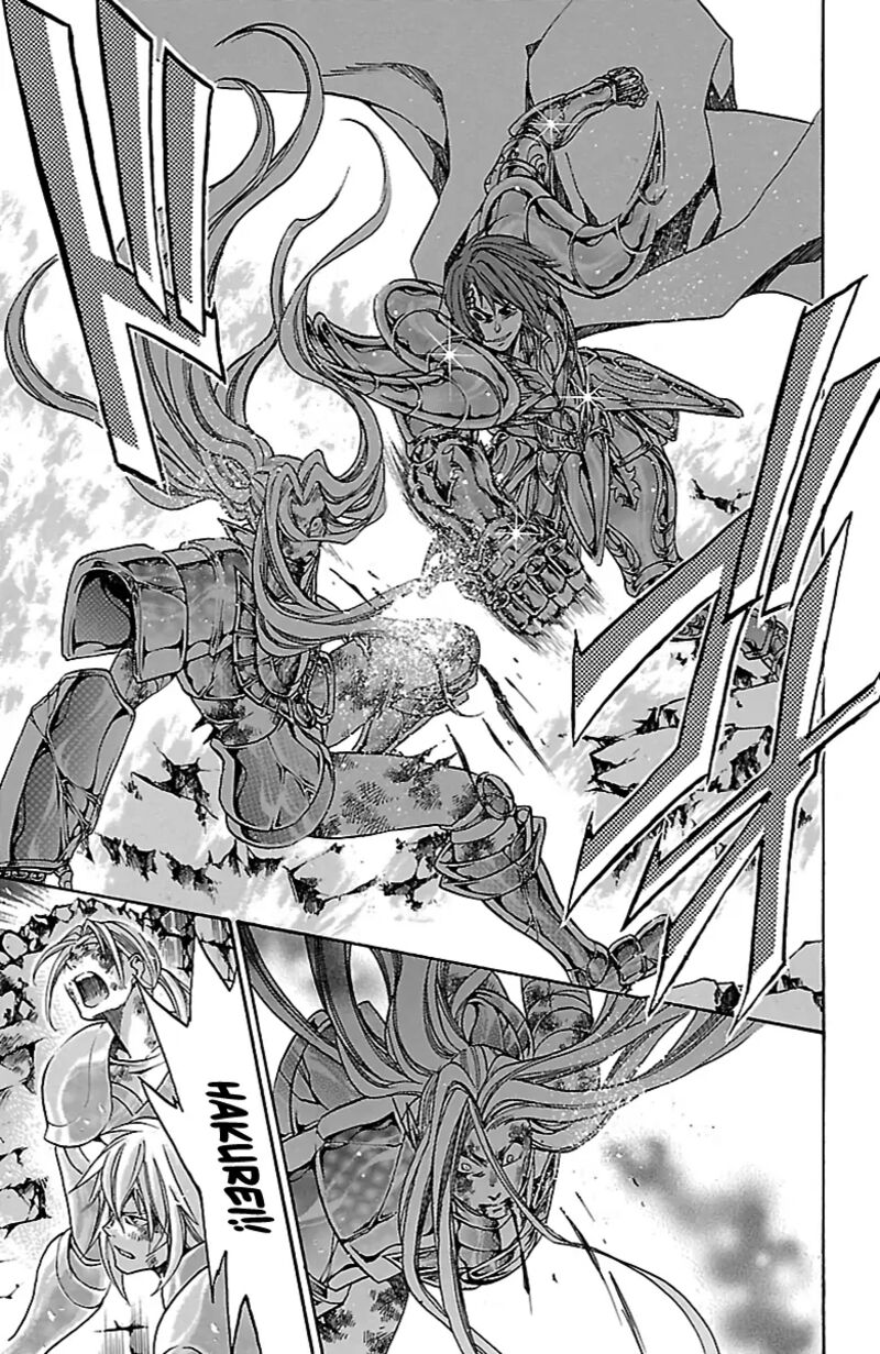 Saint Seiya The Lost Canvas Meiou Shinwa Gaiden Chapter 86 Page 17