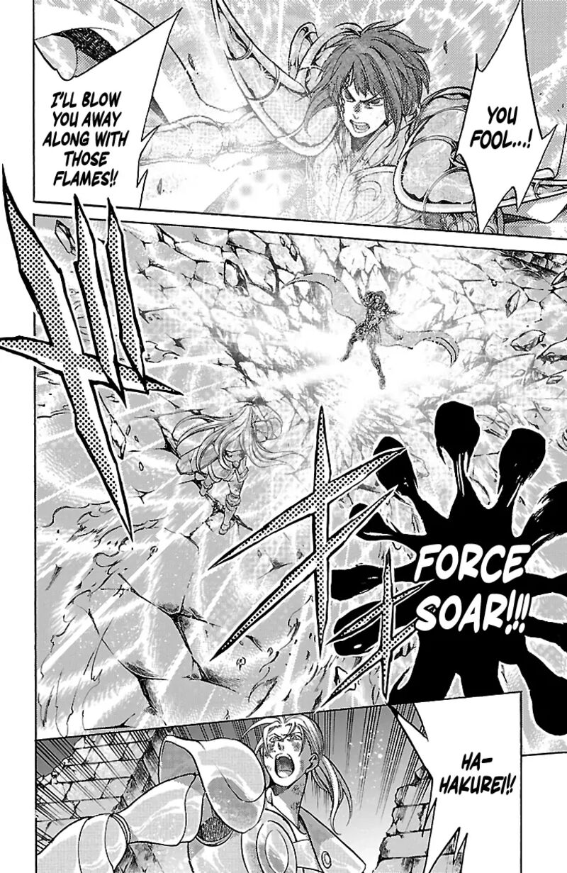 Saint Seiya The Lost Canvas Meiou Shinwa Gaiden Chapter 86 Page 7