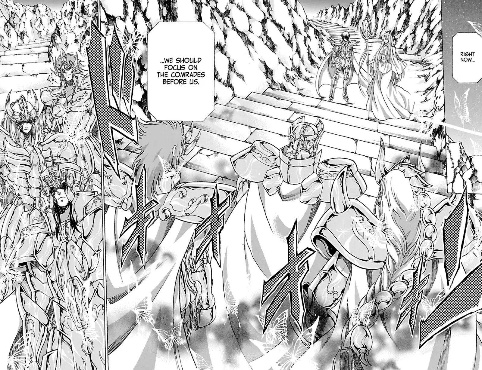 Saint Seiya The Lost Canvas Meiou Shinwa Gaiden Chapter 88 Page 20