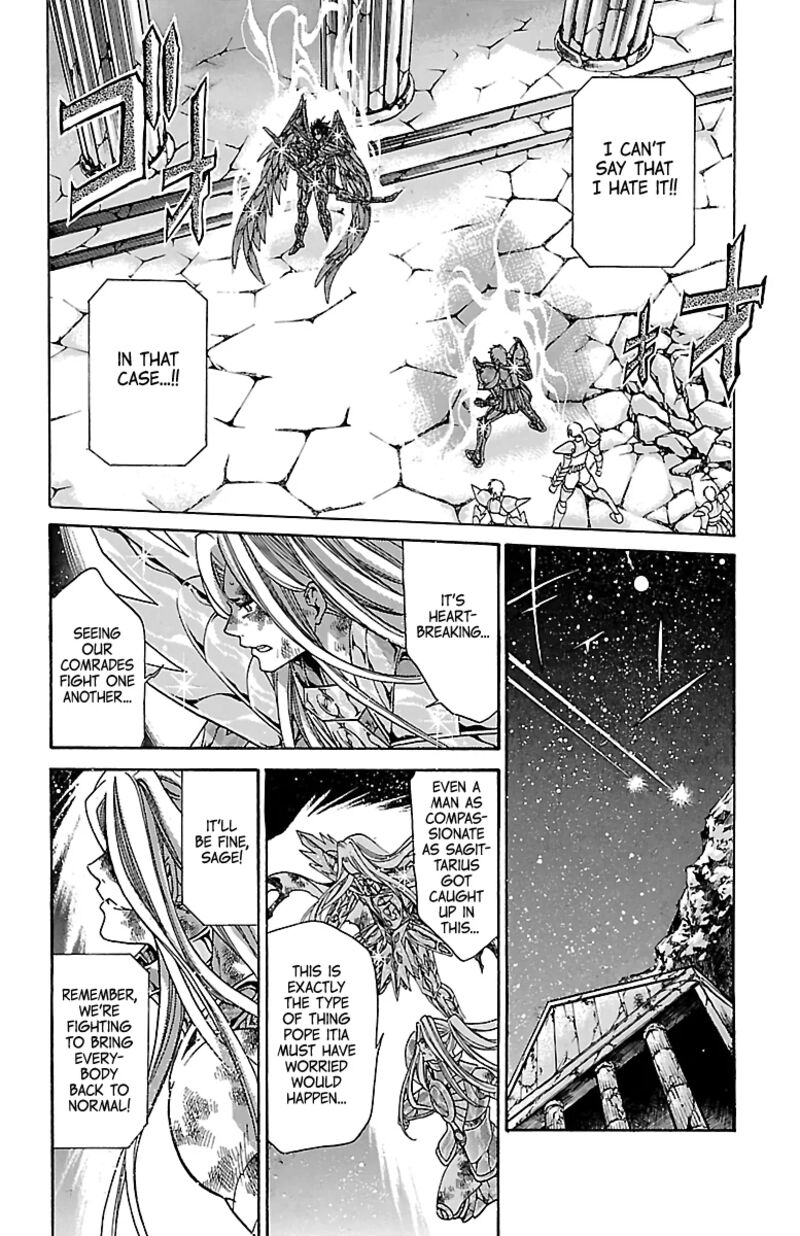 Saint Seiya The Lost Canvas Meiou Shinwa Gaiden Chapter 88 Page 7