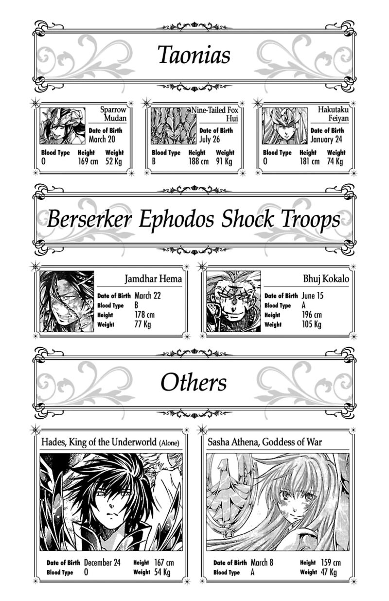 Saint Seiya The Lost Canvas Meiou Shinwa Gaiden Chapter 89e Page 8