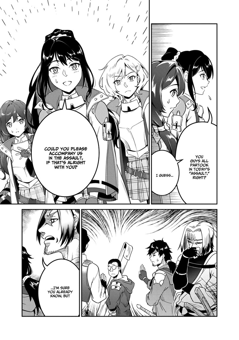 Saitei Rank No Boukensha Yuusha Shoujo Wo Sodateru Orette Chapter 1 Page 28