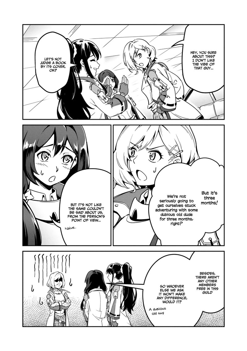 Saitei Rank No Boukensha Yuusha Shoujo Wo Sodateru Orette Chapter 1 Page 39