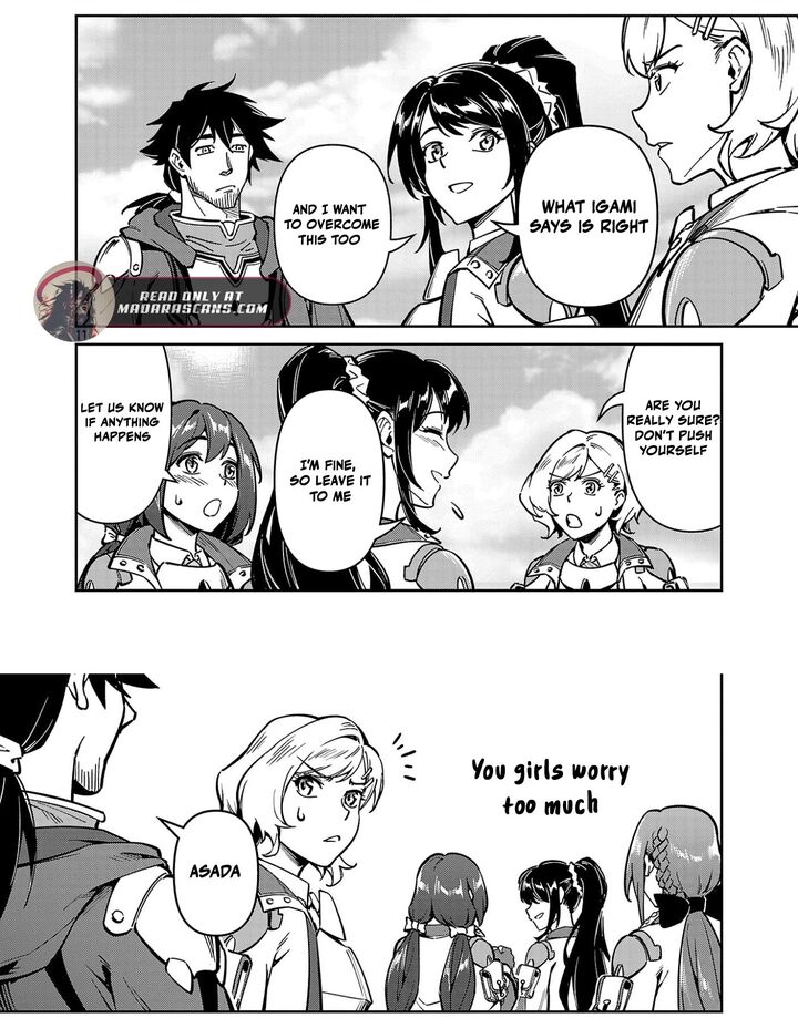 Saitei Rank No Boukensha Yuusha Shoujo Wo Sodateru Orette Chapter 11b Page 11