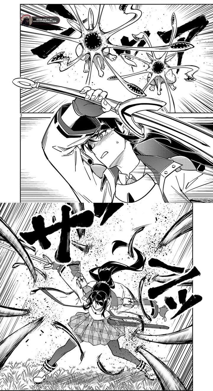 Saitei Rank No Boukensha Yuusha Shoujo Wo Sodateru Orette Chapter 11b Page 5