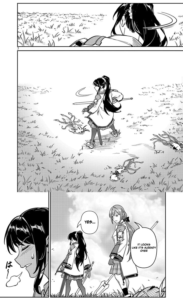 Saitei Rank No Boukensha Yuusha Shoujo Wo Sodateru Orette Chapter 11b Page 7