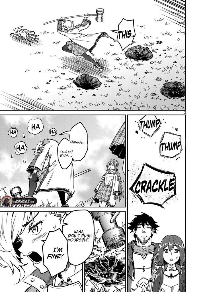 Saitei Rank No Boukensha Yuusha Shoujo Wo Sodateru Orette Chapter 12a Page 3