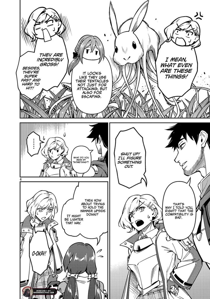 Saitei Rank No Boukensha Yuusha Shoujo Wo Sodateru Orette Chapter 12a Page 4