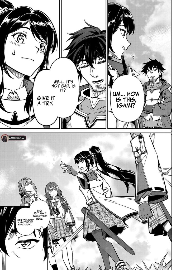 Saitei Rank No Boukensha Yuusha Shoujo Wo Sodateru Orette Chapter 12a Page 7