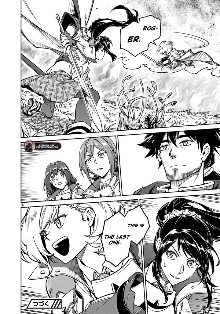 Saitei Rank No Boukensha Yuusha Shoujo Wo Sodateru Orette Chapter 12b Page 10